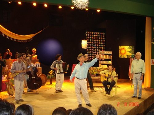  musical group 