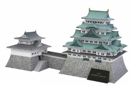 Nagoya Castle Papercraft