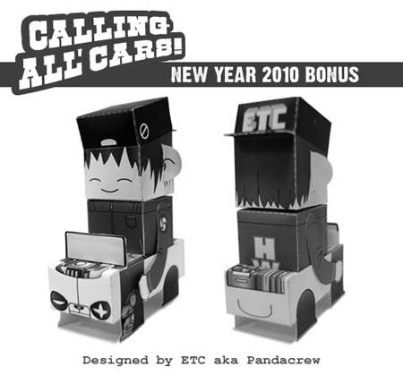 Calling All Cars Paper Toy 2011 New Year Bonus Car