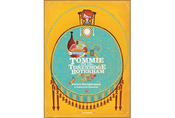 tommie_cover