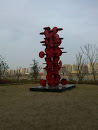 Red Sculpture