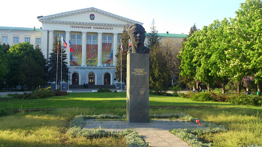 Monument of Gagarin near DSTU