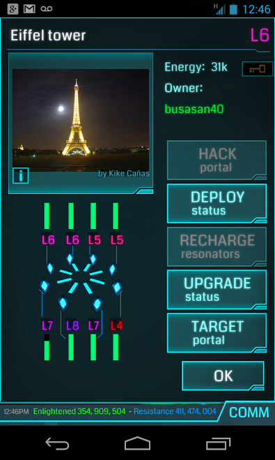 Ingress - screenshot