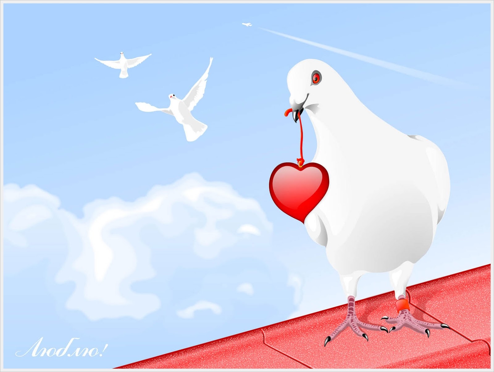 [Dove-With-Heart.jpg]