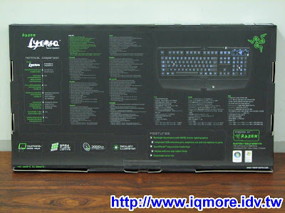 Razer Lycosa 黑腹狼蛛電競薄膜式鍵盤評測 - 老貓測3C