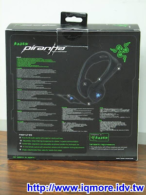 Razer Piranha 水虎魚 電競耳麥評測 - 老貓測3C