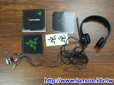 Razer Piranha 水虎魚 電競耳麥評測 - 老貓測3C