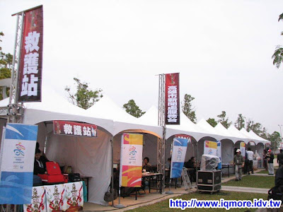 2009高雄夢時代跨年小記 - 老貓測3C