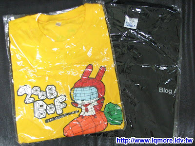 2009 Twestival Taipei 小記 - 老貓測3C