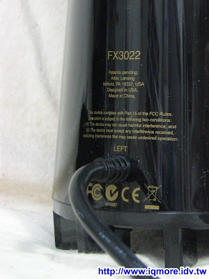 Altec Lansing Expressionist Bass FX3022評測 - 老貓測3C