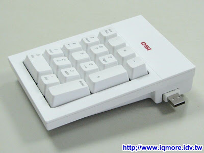 DSI(帝興國際) DSK-90 可分開式機械式鍵盤評測 - 老貓測3C