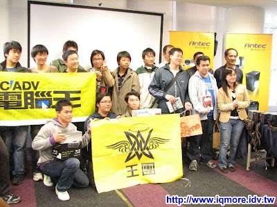 電腦王王團：Antec電源狂操與機殼創新之相對論小記(3/14) - 老貓測3C