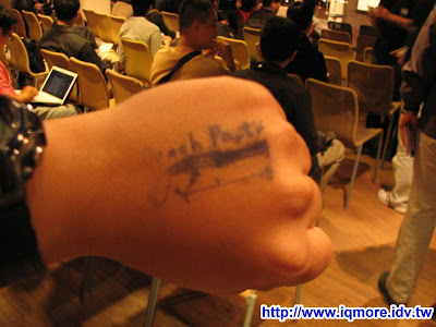 2009 Punch Party 10(胖奇趴10)小記 - 老貓測3C