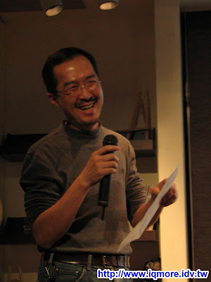 2009 Punch Party 10(胖奇趴10)小記 - 老貓測3C