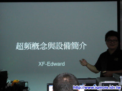 2009 PTT電蝦版台中版聚小記 (PC_Shopping) - 老貓測3C