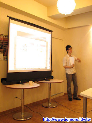 ideamoo從部落軌道談起分享會小記 - 老貓測3C