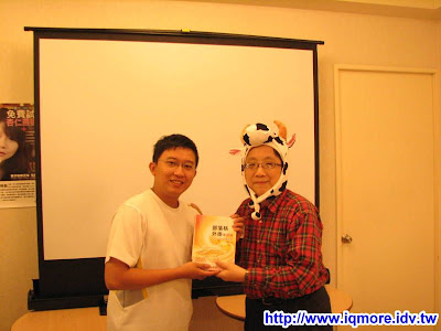 ideamoo從部落軌道談起分享會小記 - 老貓測3C