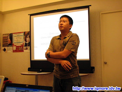 台北鍵盤聚會 小記20090419 - 老貓測3C