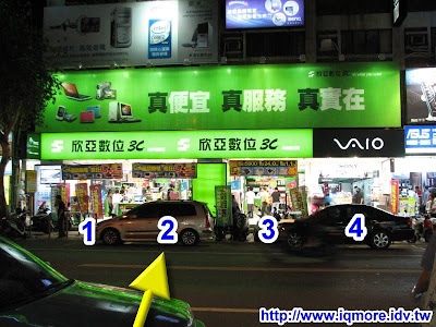 5/24 鍵談坊站聚高雄場報名開始 - 老貓測3C