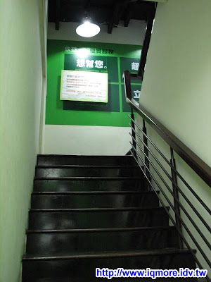 5/24 鍵談坊站聚高雄場報名開始 - 老貓測3C