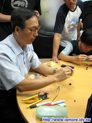 鍵談坊高雄站聚小記20090524 - 老貓測3C