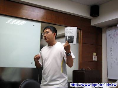 鍵談坊高雄站聚小記20090524 - 老貓測3C