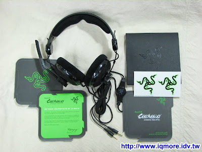 Razer Carcharias 噬人鯊 電競耳麥評測 - 老貓測3C