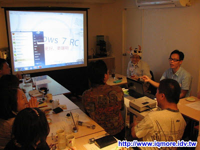 ideamoo第四次分享會小記20090516 - 老貓測3C