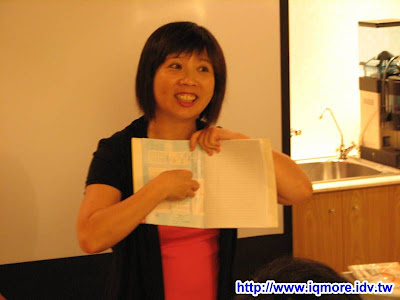 ideamoo第四次分享會小記20090516 - 老貓測3C