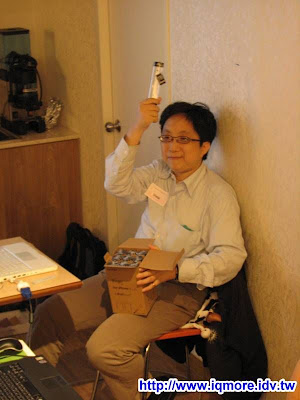 ideamoo第四次分享會小記20090516 - 老貓測3C