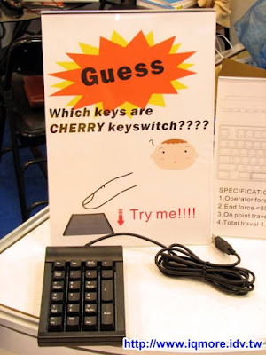Computex 2009: DATACOMP (明哲) - 老貓測3C