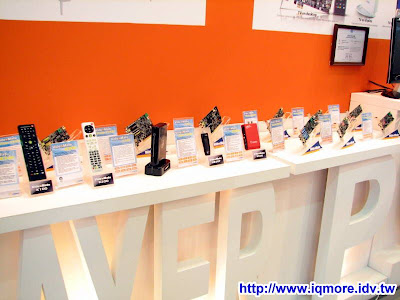 Computex 2009: Compro (康博科技) - 老貓測3C