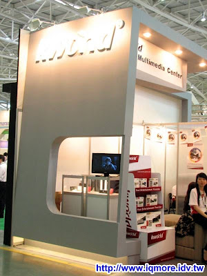 Computex 2009: KWorld (廣寰科技) - 老貓測3C