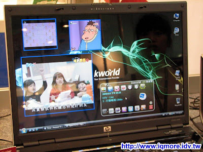 Computex 2009: KWorld (廣寰科技) - 老貓測3C