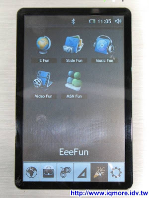 Computex 2009: ASUS (華碩電腦) - 老貓測3C