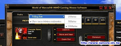 Steelseries World of Warcraft MMO Gaming Mouse (魔獸鼠)評測 - 老貓測3C