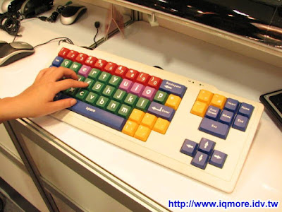 Computex 2009: Tai-Hao (台灣太豪) - 老貓測3C