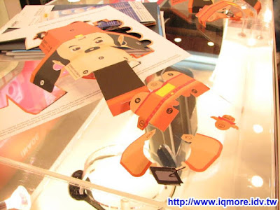 Computex 2009: Genius (昆盈) - 老貓測3C