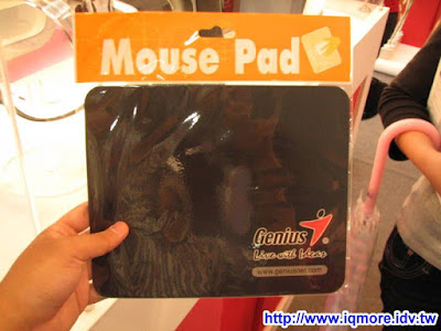 Computex 2009: Genius (昆盈) - 老貓測3C