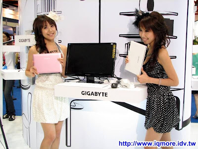 Computex 2009: GIGABYTE (技嘉科技) - 老貓測3C