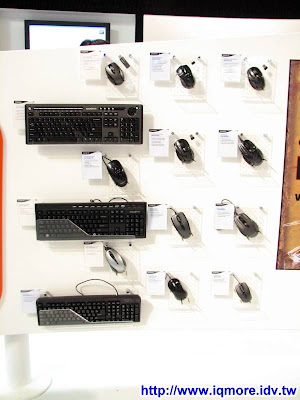 Computex 2009: GIGABYTE (技嘉科技) - 老貓測3C