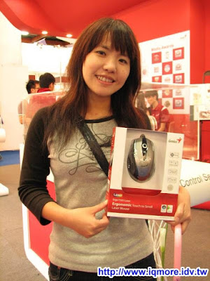 Computex 2009: Genius (昆盈) - 老貓測3C