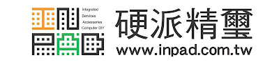 HeatoN來台系列文章(04)- 電競大帝HeatoN訪台見面會 - 老貓測3C
