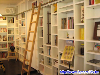 2009 Punch Party 12 (PP12)小記 - 老貓測3C