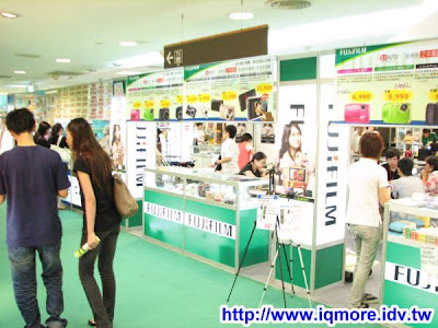 2009高雄市電腦展小記(2009/07/16-2009/07/20) - 老貓測3C