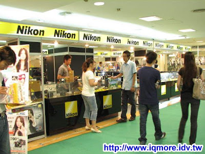 2009高雄市電腦展小記(2009/07/16-2009/07/20) - 老貓測3C