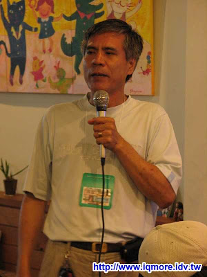 ideamoo 第七次分享會小記 (如何利用部落格替企業網站加分) - 老貓測3C