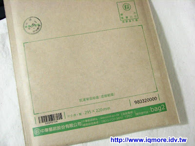 HITACHI 日立硬碟送修方法分享(使用RMA) - 老貓測3C