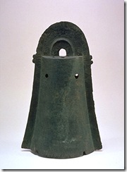 sino yayoi, século II a.C