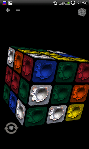 Cube puzzle 3D